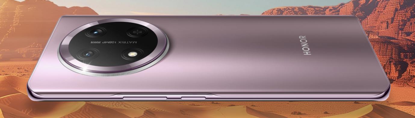 5 Aspectos Destacados del HONOR X9c Que Debes Conocer
